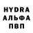 Метадон кристалл Wilem Afton