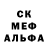 Alpha-PVP крисы CK korcov 977
