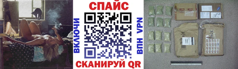 БУТИРАТ оксибутират  Ветлуга 