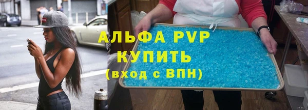 не бодяженный Алексин