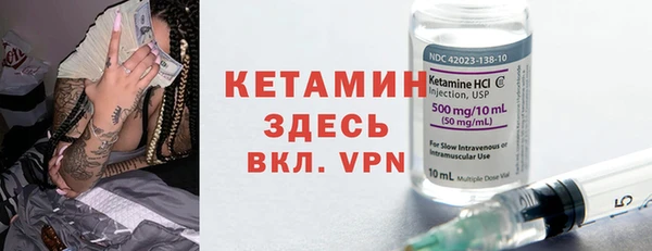 кокаин Сафоново