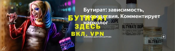 соль курить ск Алексеевка