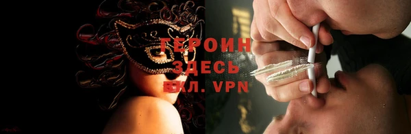 дурь Сатка