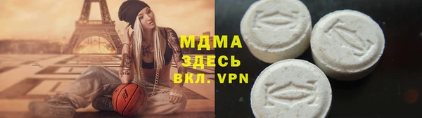 не бодяженный Алексин
