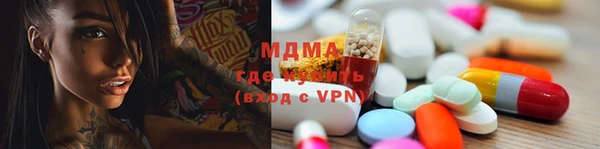 соль курить ск Алексеевка