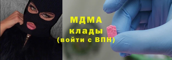 гашик Алзамай