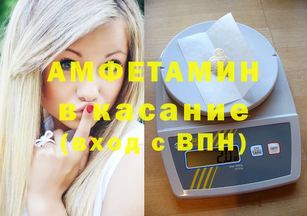 соль курить ск Алексеевка