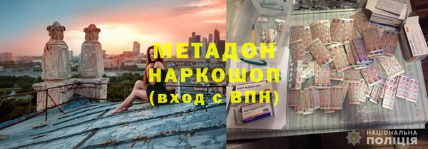 соль курить ск Алексеевка