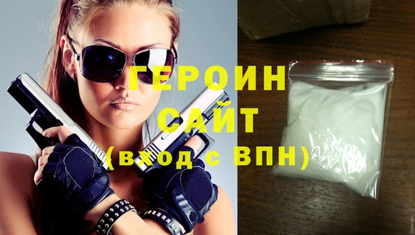 гашик Алзамай