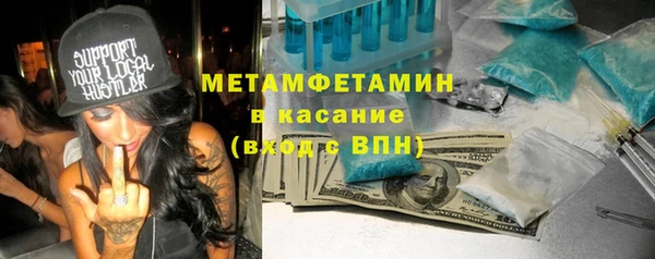 не бодяженный Алексин