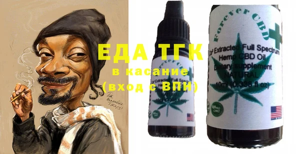 не бодяженный Алексин